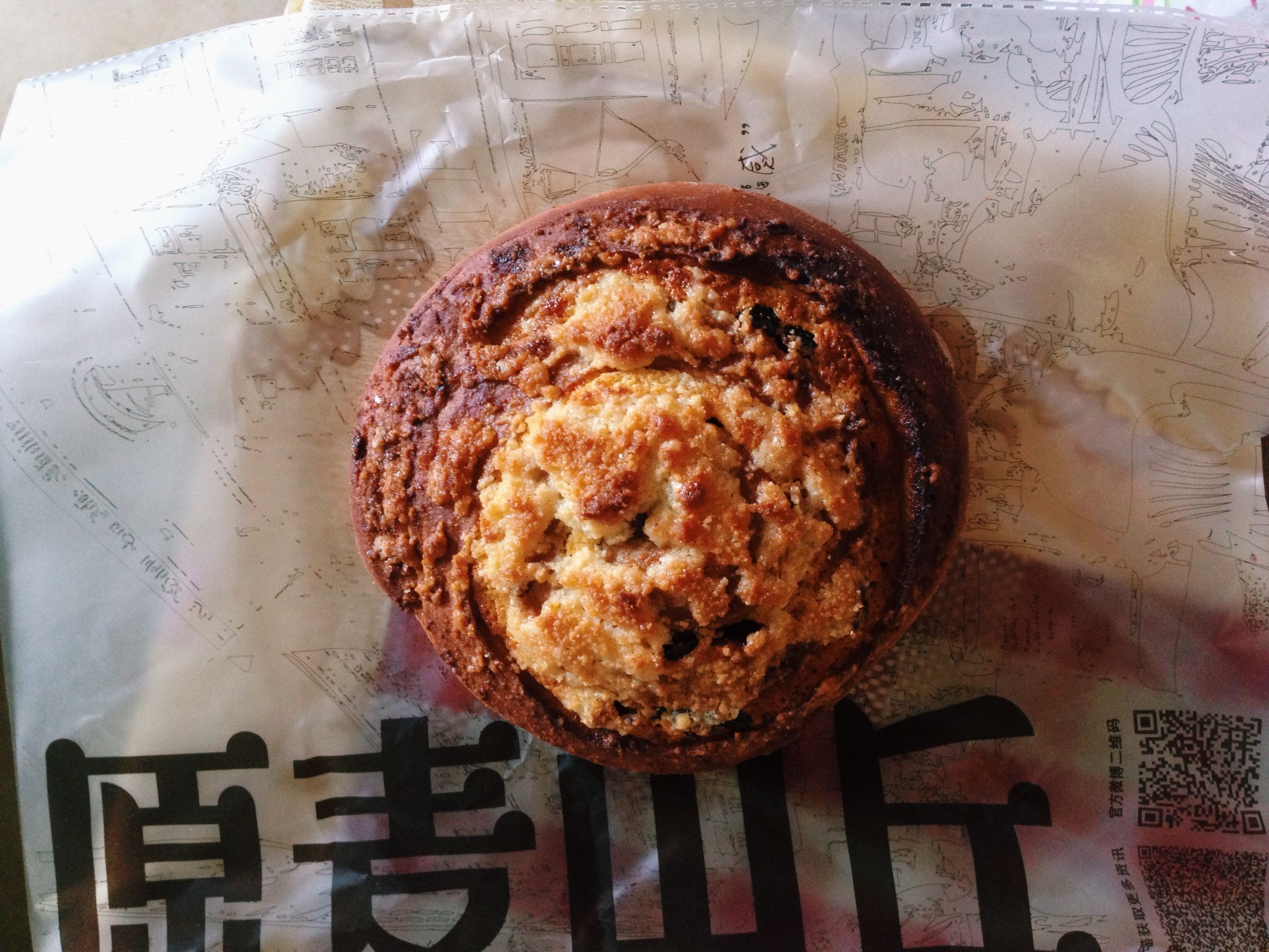 原麦山丘面包哪款最好吃,原麦山丘新款面包好吃吗