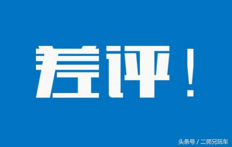 宝马x12021款xdrive25li领先型缺点,宝马x1口碑最好车型排名前10名