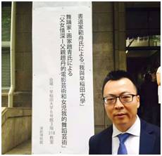 书山有路阅读,书山有路作品集