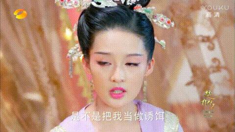 楚乔传元淳杀魏帝视频,楚乔传元淳杀楚乔片段