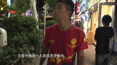 中国小将擂台双手背后挑衅韩选手,中国小将挑战日本王者