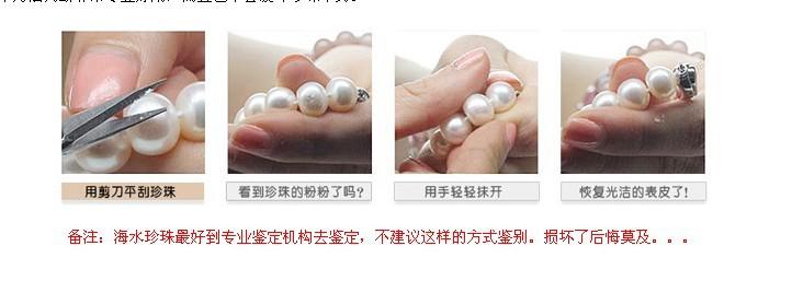 如何判断假货最简单的方法 (怎样鉴别买到的东西是不是假货)