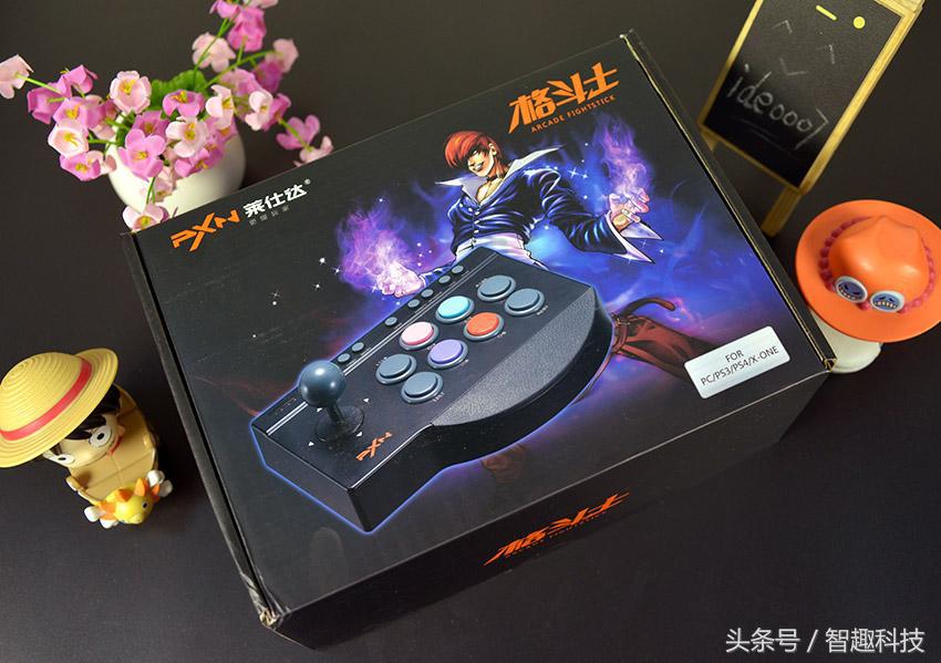 莱仕达街机摇杆,莱仕达街机摇杆好用吗