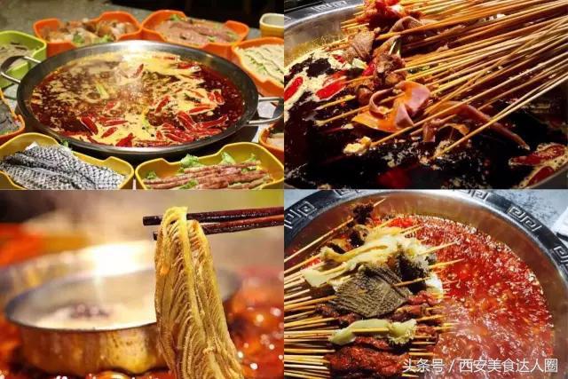 西安钟楼小区美食地图,钟楼小区美食地图