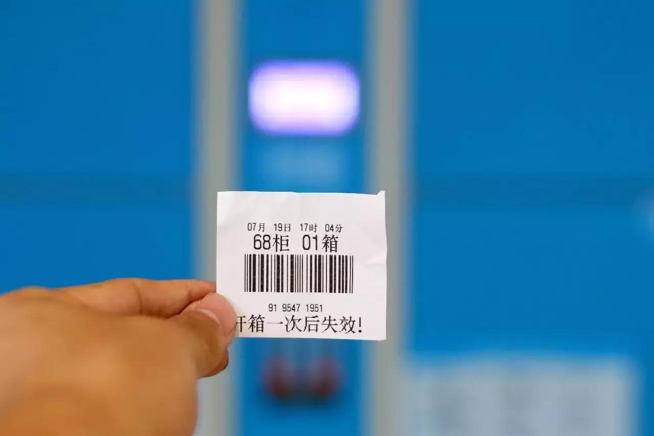 湖北省图书馆在哪里休息,省图书馆武汉怎么预约