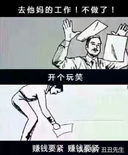 做早餐外卖最大的问题 (外卖早餐最大的问题)