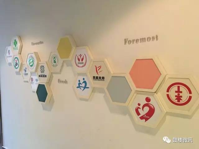 “青春志部落”——专注公益服务