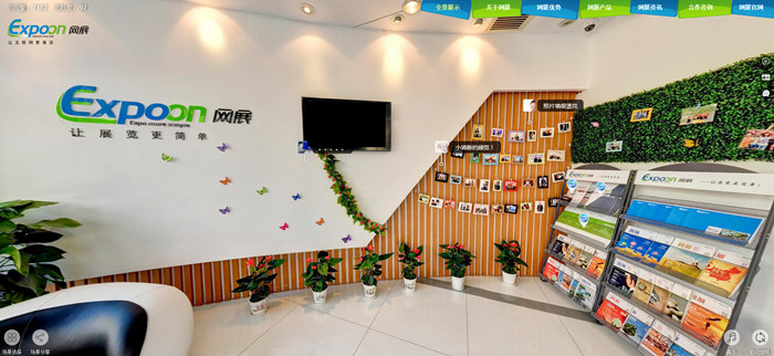 360度全景展示尔湾,360全景展示有哪些功能
