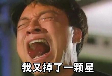 宠物美容师患胃癌,请美容师兽医客服训练师们记得准时吃饭