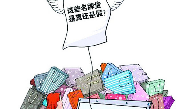 缇庡浗琛ｆ湇鍝佺墝鍏ラ┗澶╃尗,鍝簺鍥介檯鏈嶈鍝佺墝鍏ラ┗澶╃尗