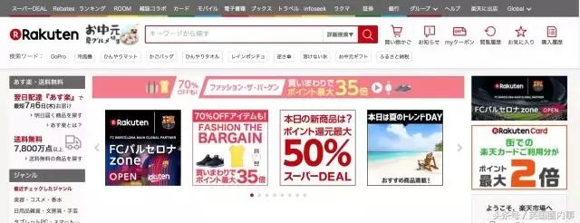 英国生活用品购买攻略,英国生活购物攻略