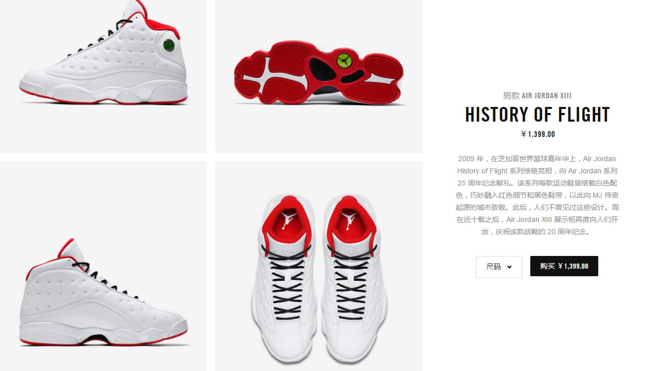 周杰伦单挑科比完整版,周杰伦不看人传球逼疯林书豪