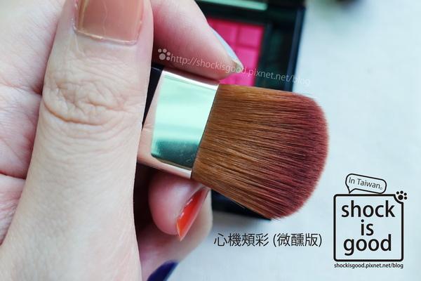 草莓奶油腮红,草莓味腮红