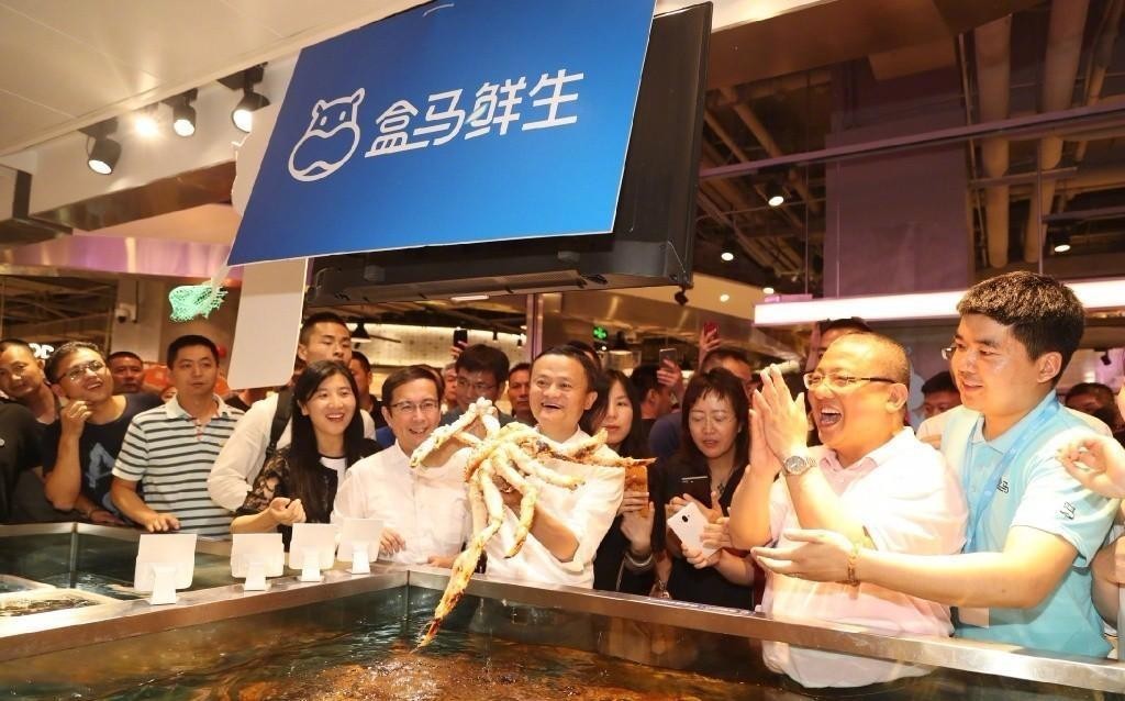 新零售门店体验再升级怎么理解,新零售门店体验再升级