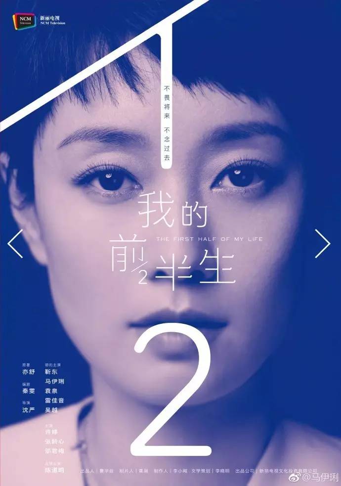 我的前半生唐晶为什么对罗子君好,我的前半生原著中的子君和唐晶