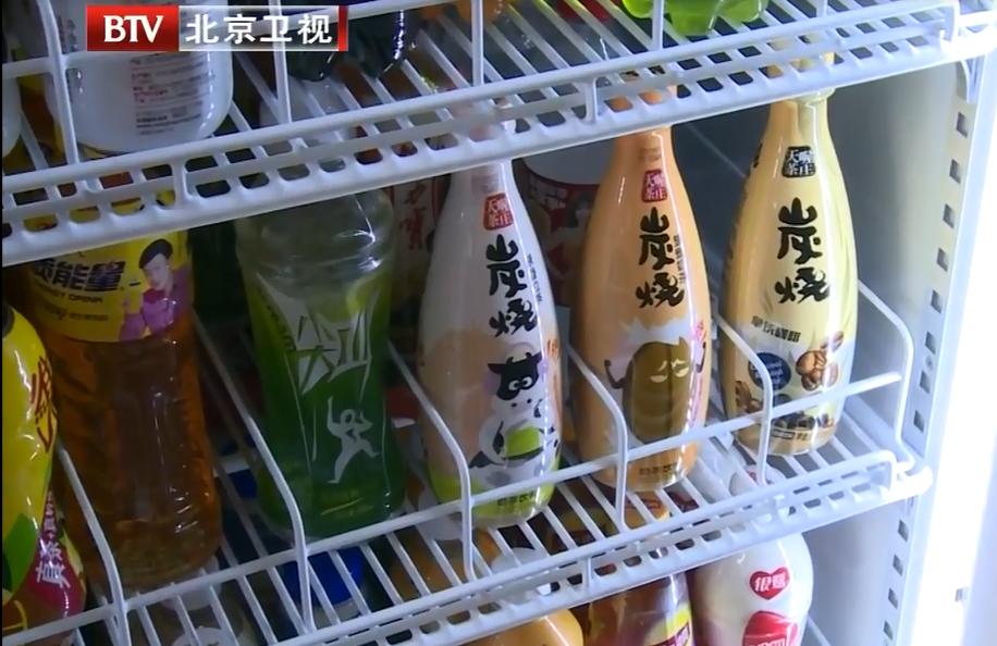 这家小店联合京东新通路把天王代言饮料、电视剧同款饮用水搬到社区门口，流水每月高达20万！