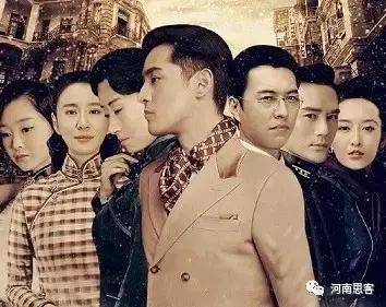 电视剧伪装者的独白,电视剧伪装者经典台词