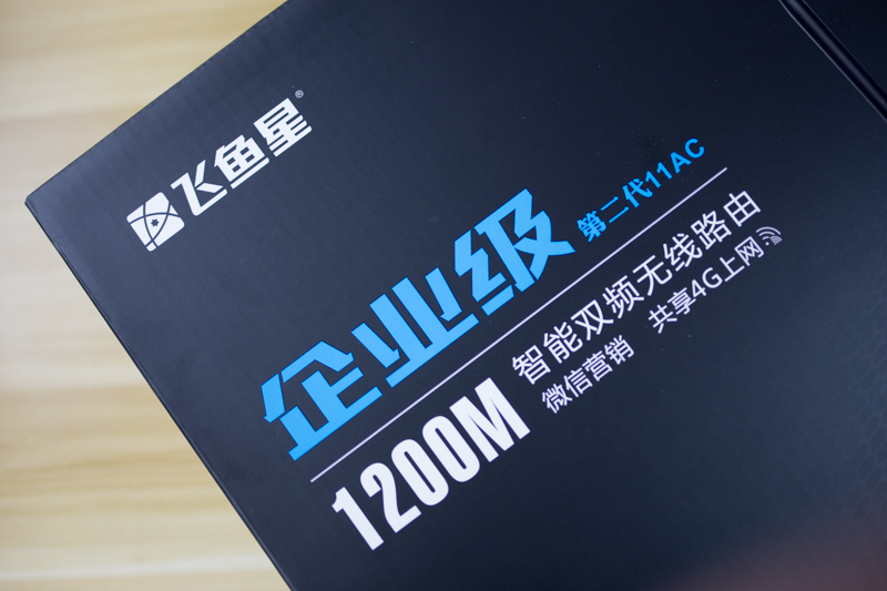 mu-mimo支持机型,100元左右支持mu-mimo技术的路由器