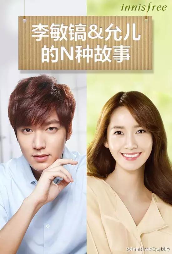 悦诗风吟面膜真实测评,悦诗风吟面膜哪款适合敏感肌