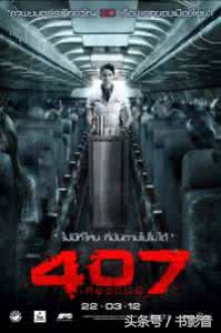 镇压鬼魂的方法,对付怨灵的最佳方法