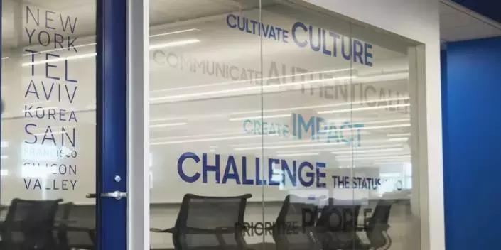 三星硅谷发布会,三星硅谷