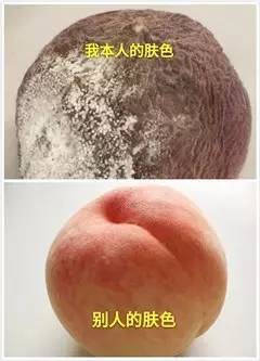 不是天生黑的被晒黑的怎么变白,如果不是天生黑是晒黑的该怎么办