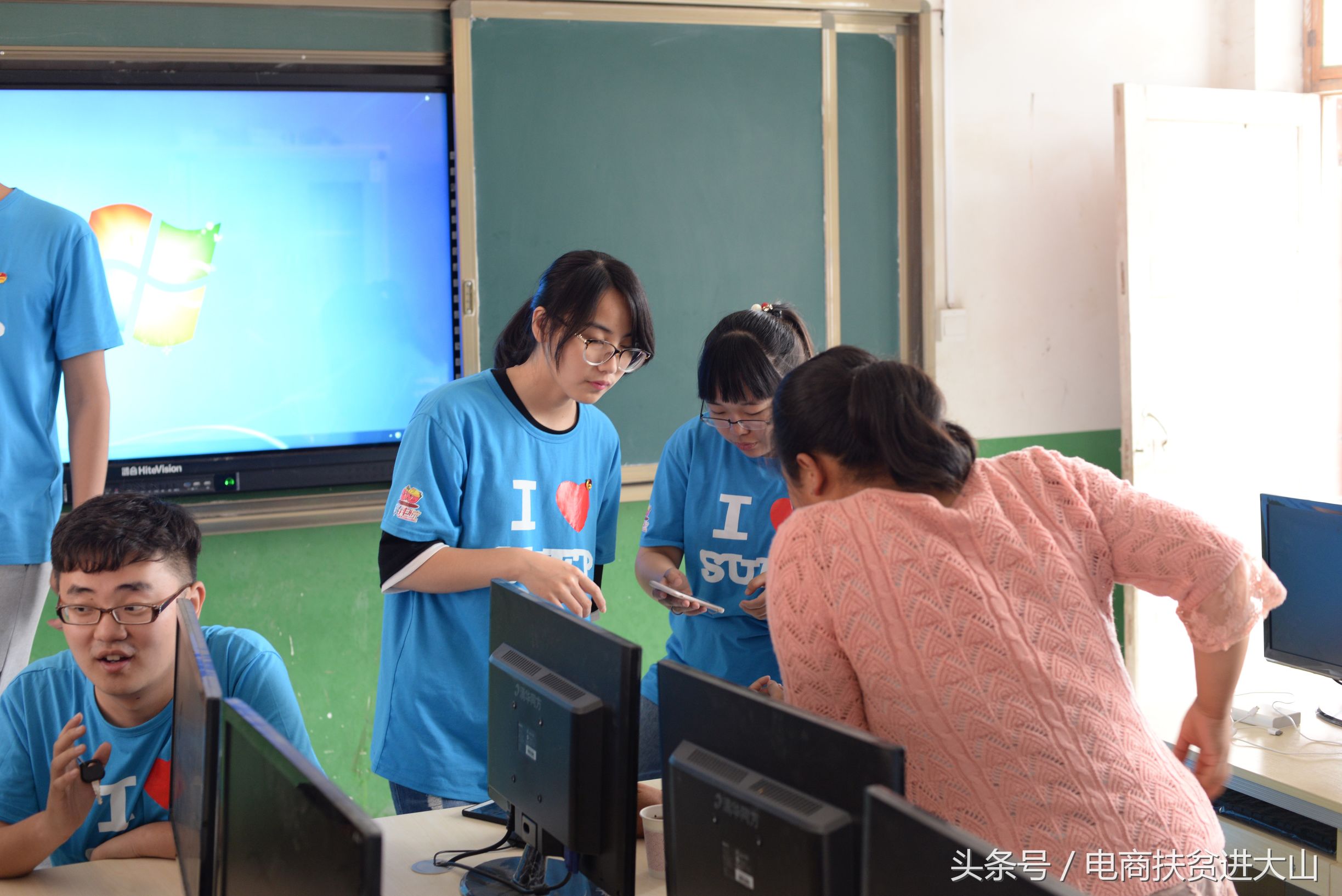 微店开店申请注册,注册微店
