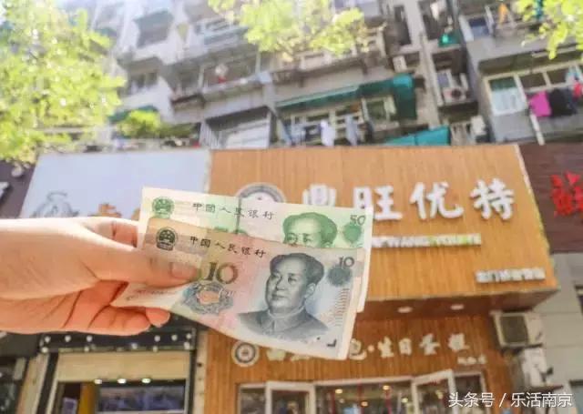 藏在老城南的30年老店，拽着100块，吃遍了整条街的头牌