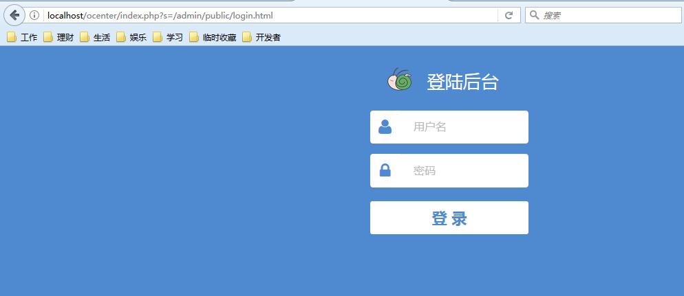 手机无法访问wifi网络是怎么回事,手机无法访问局域网