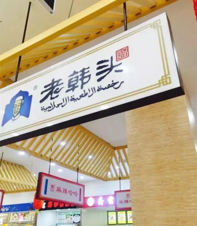 想要留在长春的理由,留在郑州的100个理由