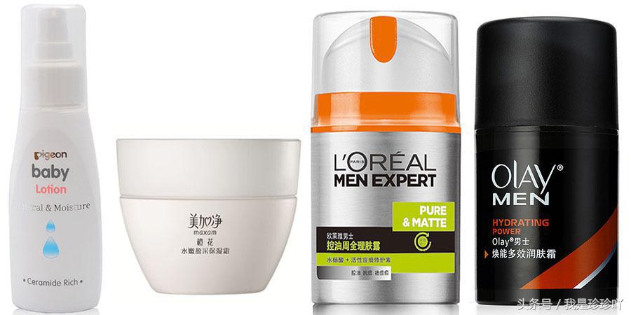 好物推荐50元护肤品,好物推荐排行榜前100名护肤品