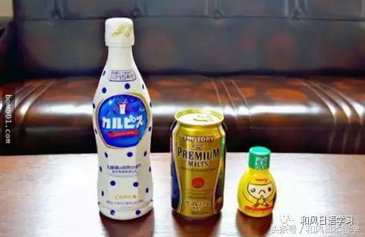 啤酒太苦掺点什么,啤酒太苦怎么变甜