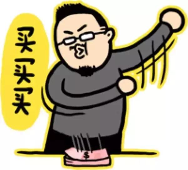 办了车贷按揭一直没通知通过,银行贷款买车不通过什么原因