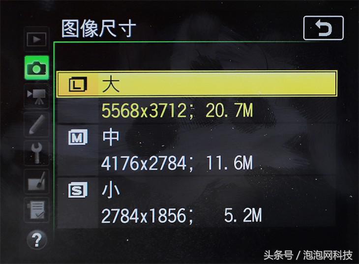 尼康d7500属于什么级别的单反,尼康d7500各种环境下的拍摄参数