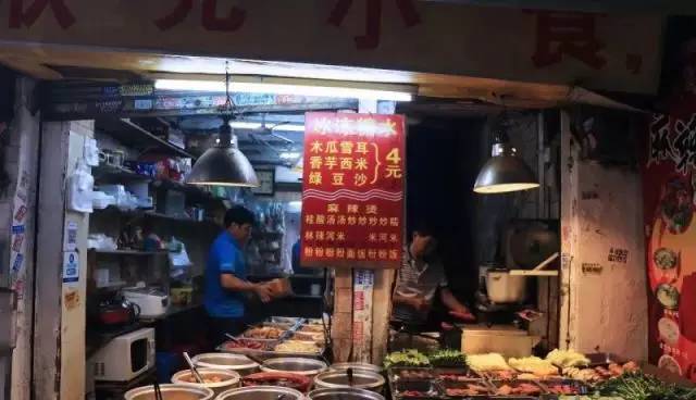 状元坊最好的小巷,阆中状元坊的来历