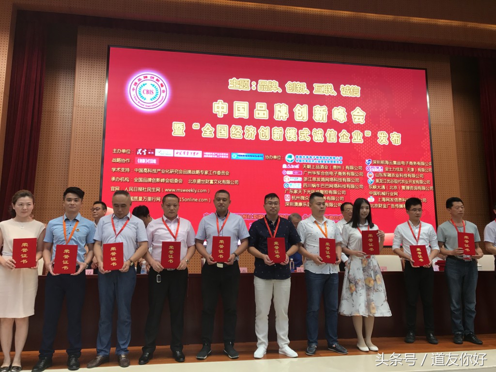 涓浗鍒涙柊鍒涗笟澶ц禌棰佸閲戝,鍏ㄥ浗鍒涙柊澶ц禌鑾峰鍚嶅崟