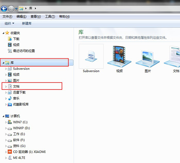 怎样下微信小视频,微信视频号里面的小视频如何保存