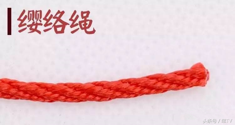 玉的挂绳怎么绑简单牢固,买的玉挂绳怎么绑