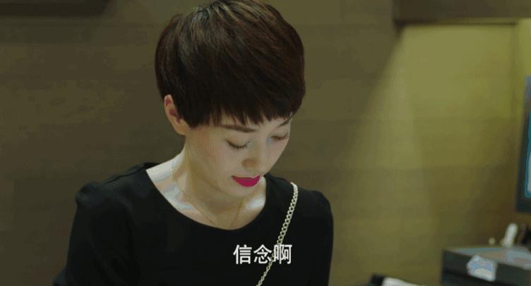 君君推荐的口红,君君用什么品牌口红