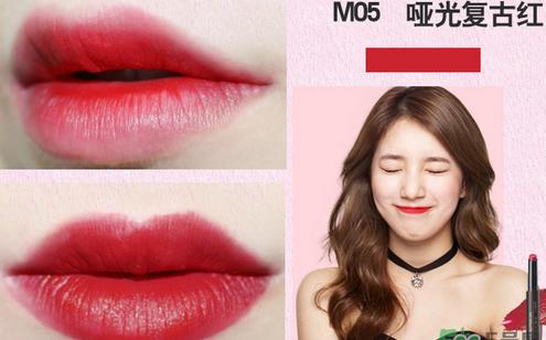 君君用什么品牌口红,口红那些事儿原版