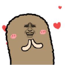 明星大侦探鬼鬼白敬亭情侣在哪期,明星大侦探白敬亭鬼鬼cp是哪一期