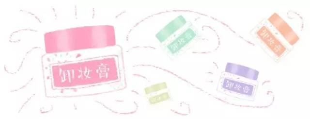 50元内平价卸妆好物推荐,卸妆必备全指南