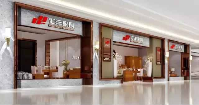 一套好的卧室家具,一套好家具放在客厅的效果