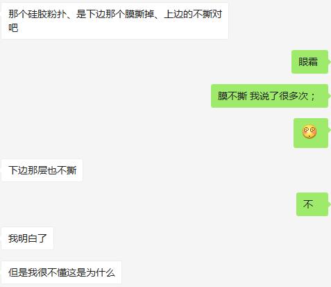 你做代购需要注意哪些细节,代购流程是怎么做的