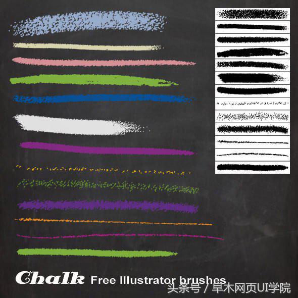 ai笔刷免费版,ai毛笔笔刷下载