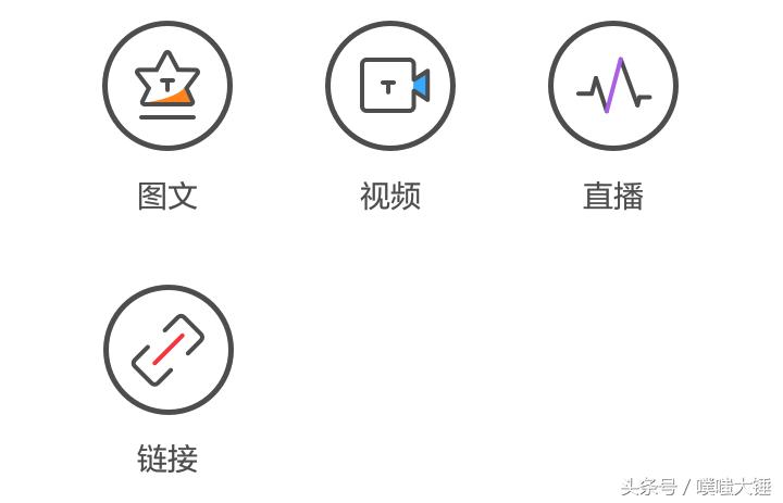 百度贴吧吧主如何快速提升流量,百度贴吧怎么靠流量赚钱