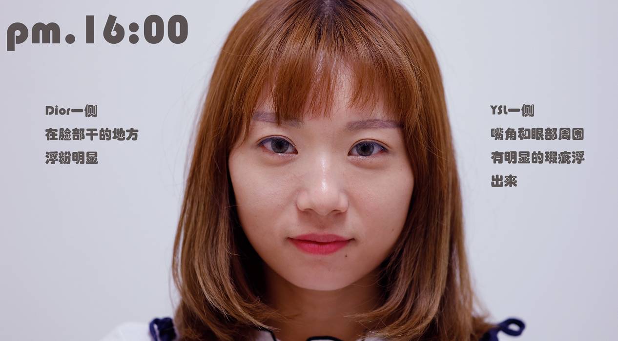 十大公认好用的粉底液评测,8种粉底液测评