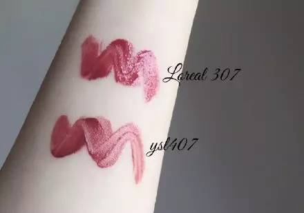 相似度高达90%,相似度95的大牌美妆