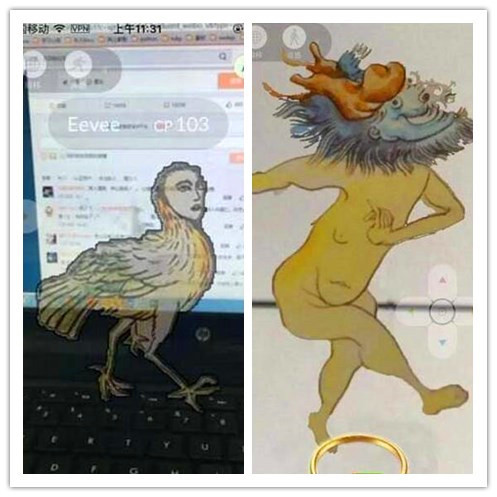 ar宝可梦游戏,宝可梦ar版