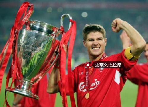 贝克汉姆吐槽维多利亚纪录片,贝克汉姆尴尬